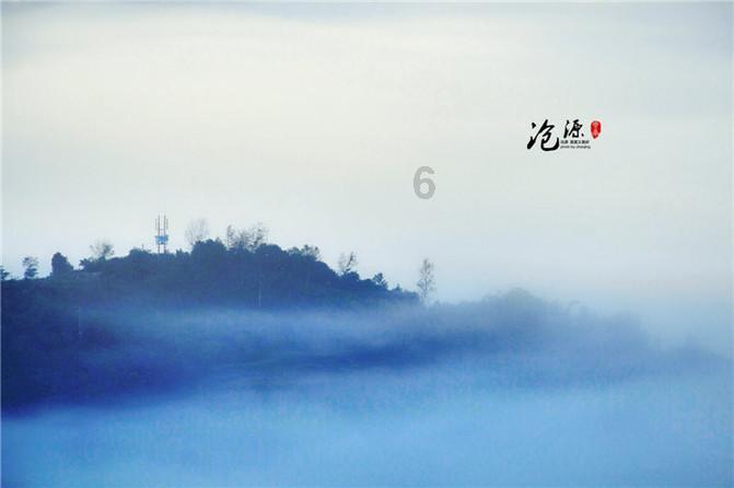 蓝狐视频