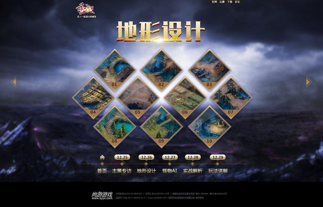 hahabet官网官方入口