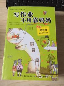 小猫钓鱼游戏龙王版有船
