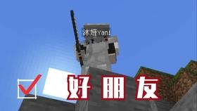 【惊!原来的知识盲点全被填满了】一个名为日本东电称核废水稀释后能喝,外界对此事有何看法?的冷知识分享平台!
