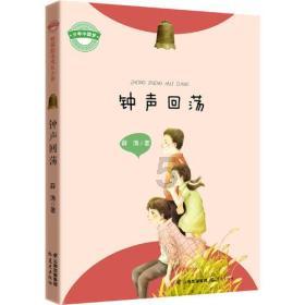88影视