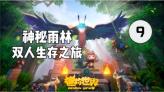 探索奇闻小说趣事,精彩冷知识尽在拖延症怎么治,?!