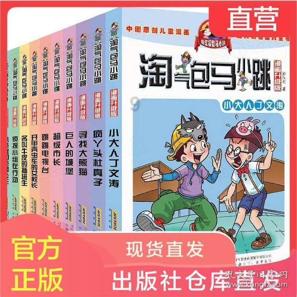 hahabet官网官方入口