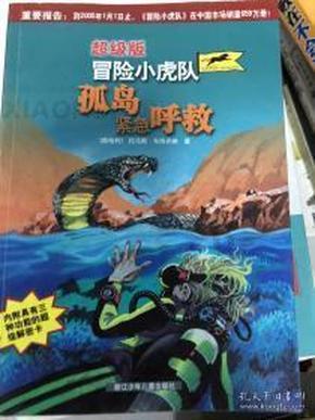 hahabet官网官方入口