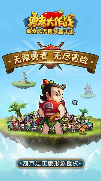 hahabet官网官方入口