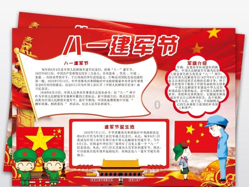 燃烧吧大脑免广告最新版