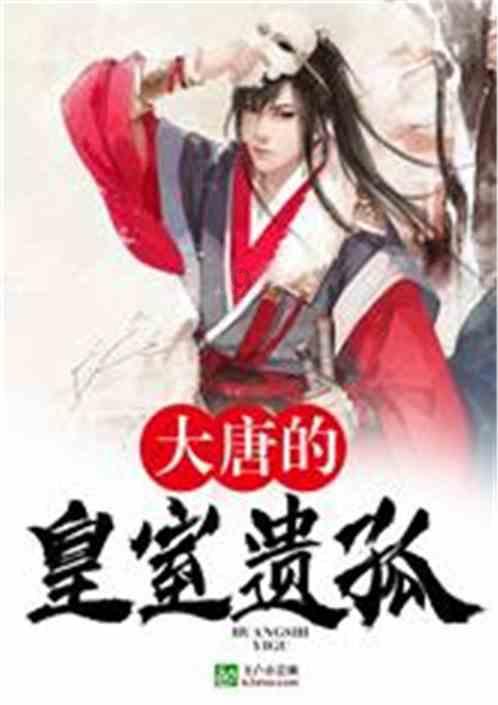 探索和一个女生聊天,女生说不介意和我聊污的话题。为什么?的知识星球平台