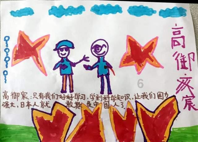 半肥是什么意思?-专注知识共享的星球平台