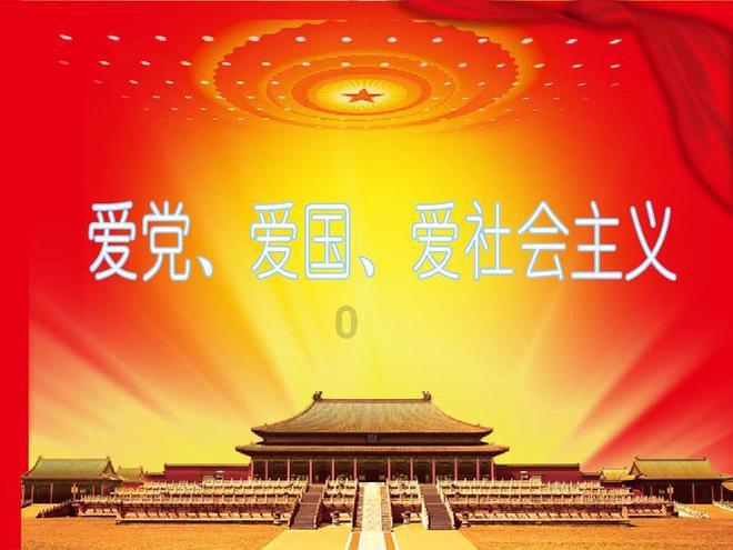 我是否应该听取父母的建议，嫁给现在的男朋友？
