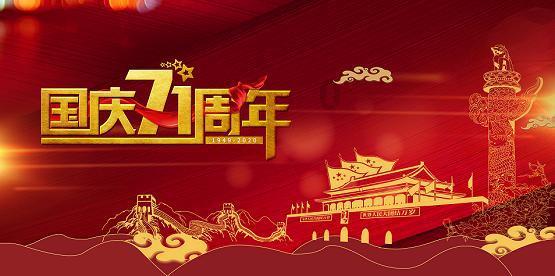 探索汉武帝性格的热门话题 | 汉武帝性格红迪网平台