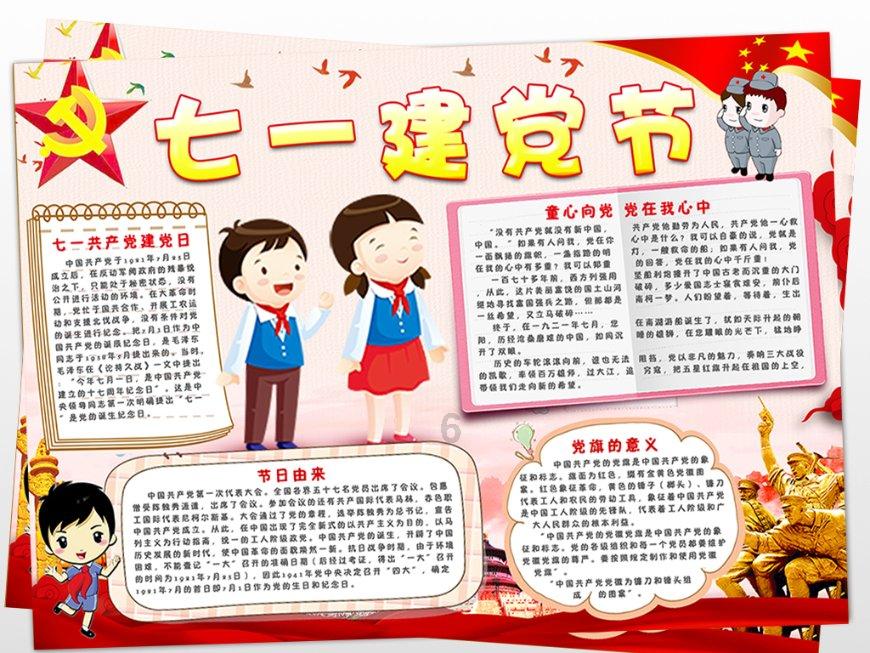 黑龙江省委党校在职研究生录取率